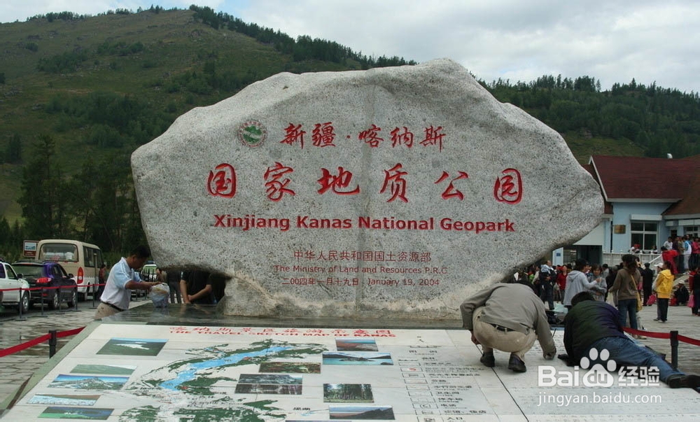 探寻神秘喀纳斯,寻找湖中的秘密-新疆之旅