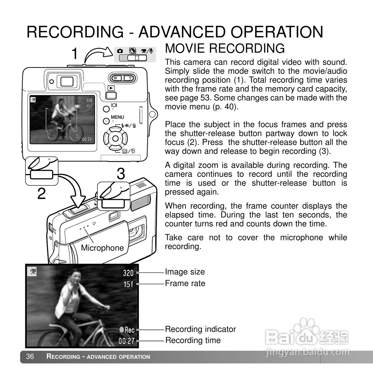 柯尼卡美能达 DiMAGE X50数码相机说明书:[4]