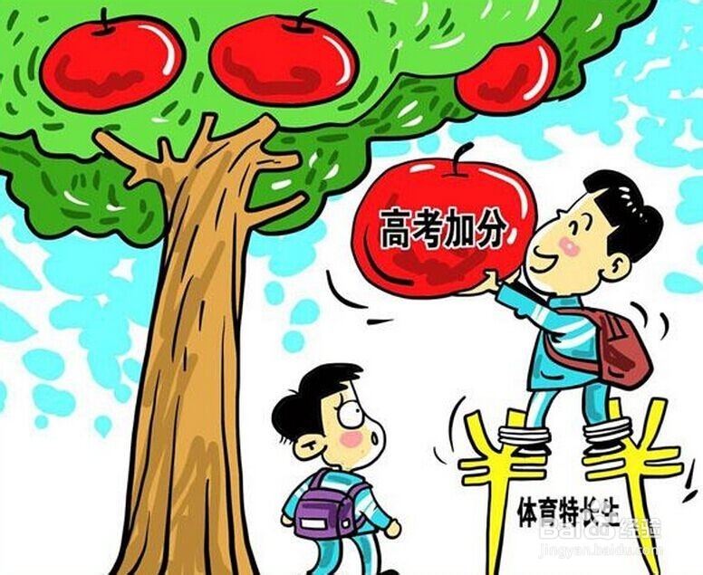 大学毕业后就业选择