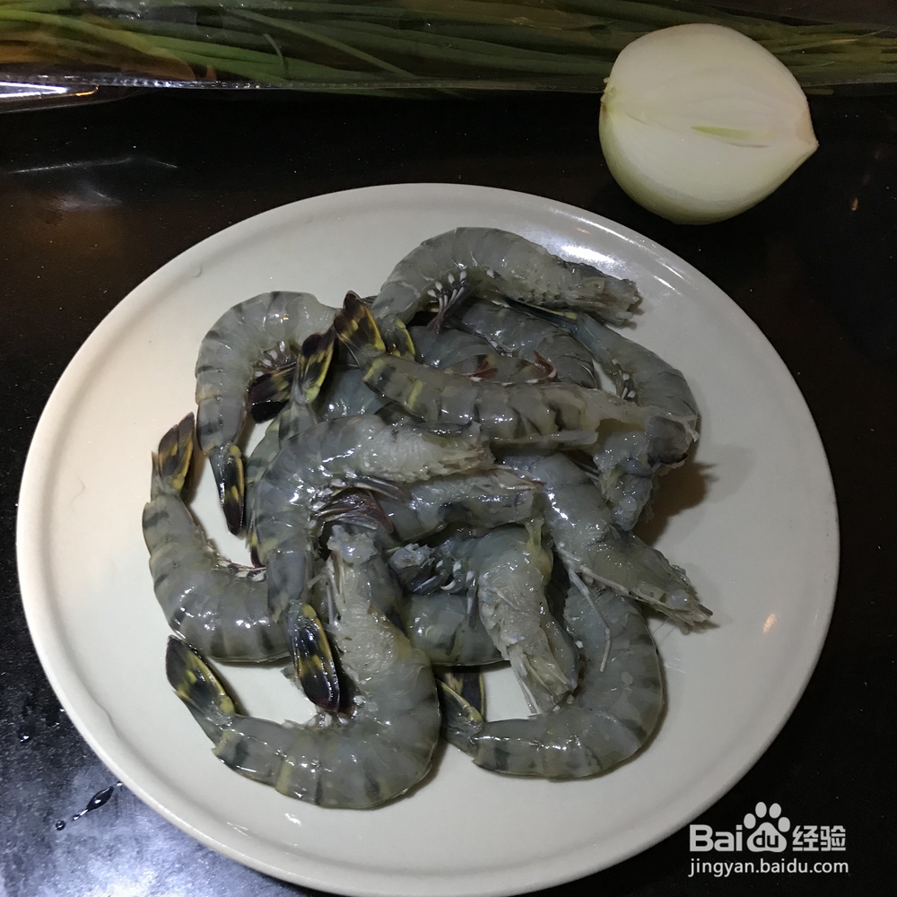 怎么做比蒜蓉虾好吃的洋葱虾（减脂食谱