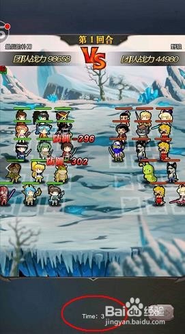 勇者大作战手游试玩