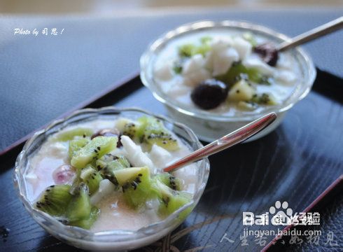 炎炎夏日解暑有方——自制酸奶什果捞！