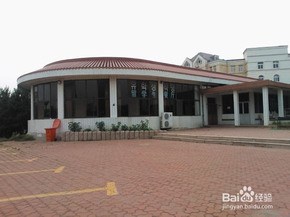 【新生指南】山东大学（威海）之食堂&快递