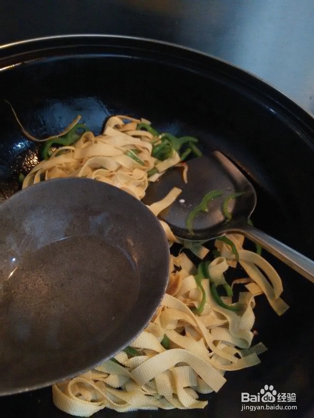 青椒炒豆皮怎么做