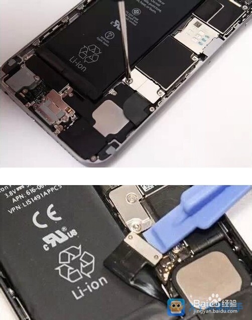 苹果iPhone6 Plus怎么更换手机电池