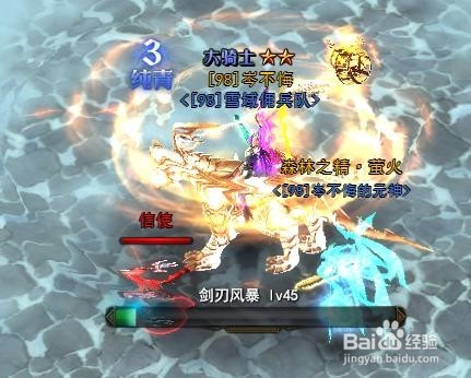 黑暗之光封魂祭坛副本通关攻略