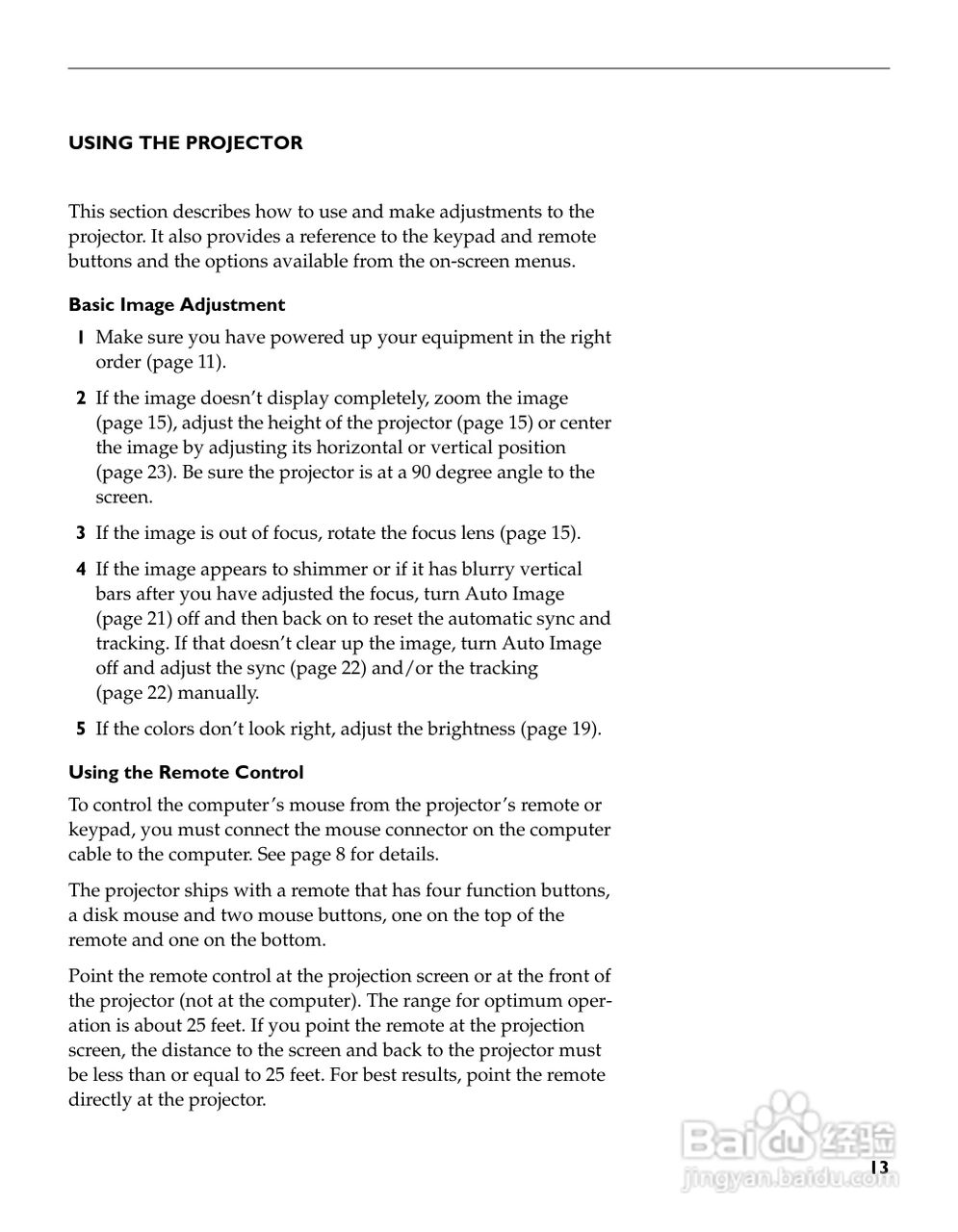 富可视 LP335投影机说明书:[3]