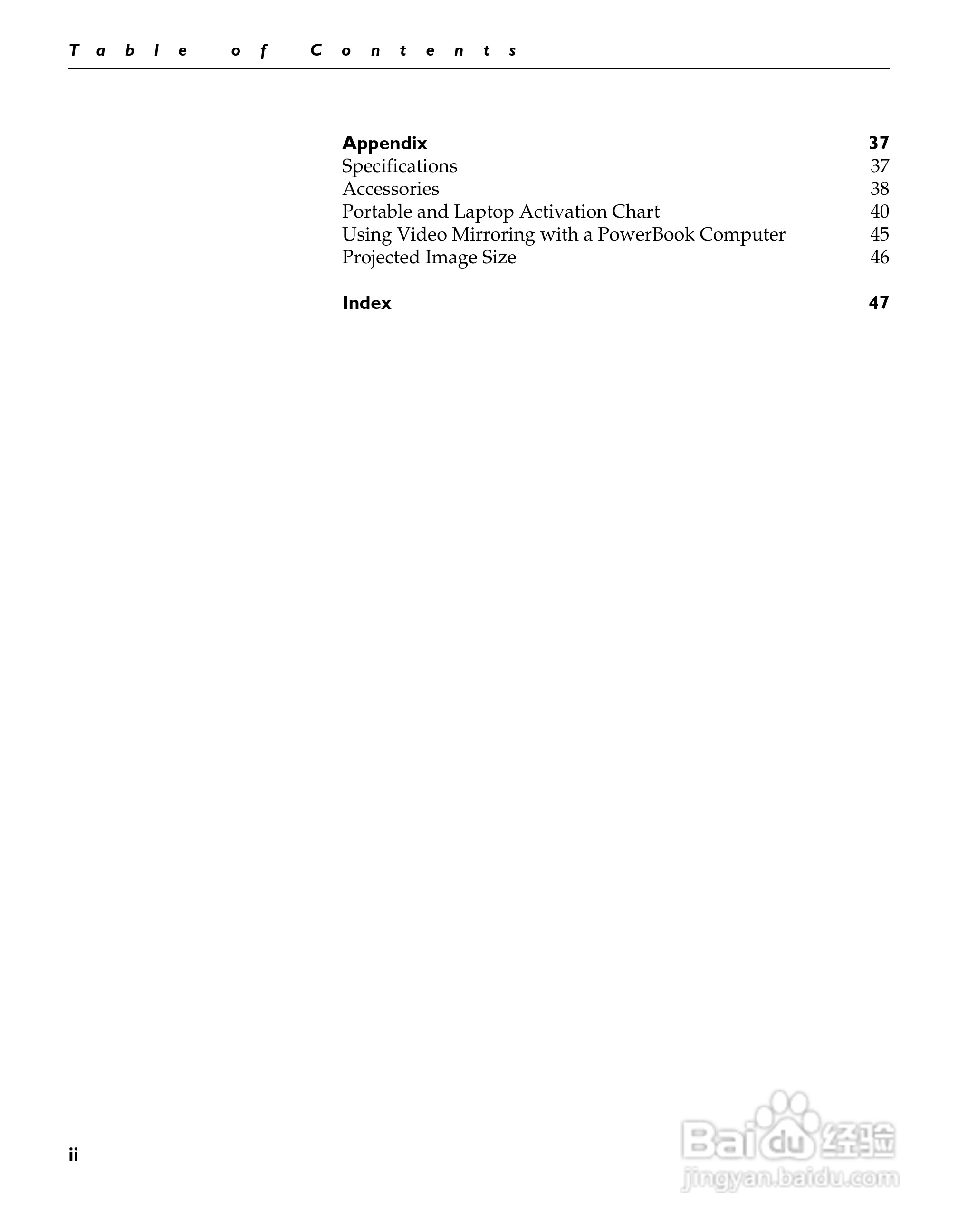 富可视 LP130投影机说明书:[1]