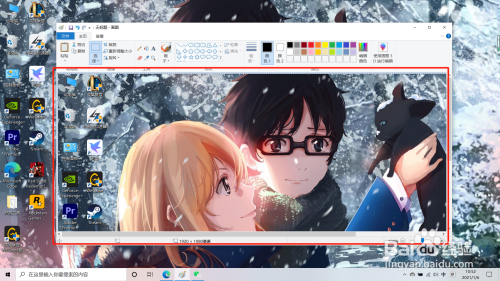win10系统的电脑怎么截图,如何保存