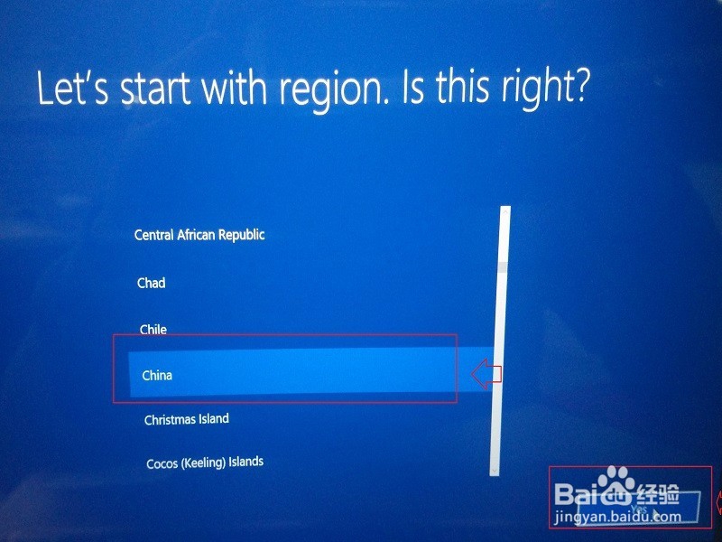 Windows 10 中英文正版ISO映像安装教程