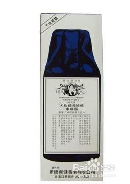 到香港必买药品