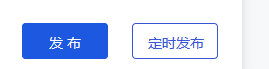 百家号怎么发布动态？