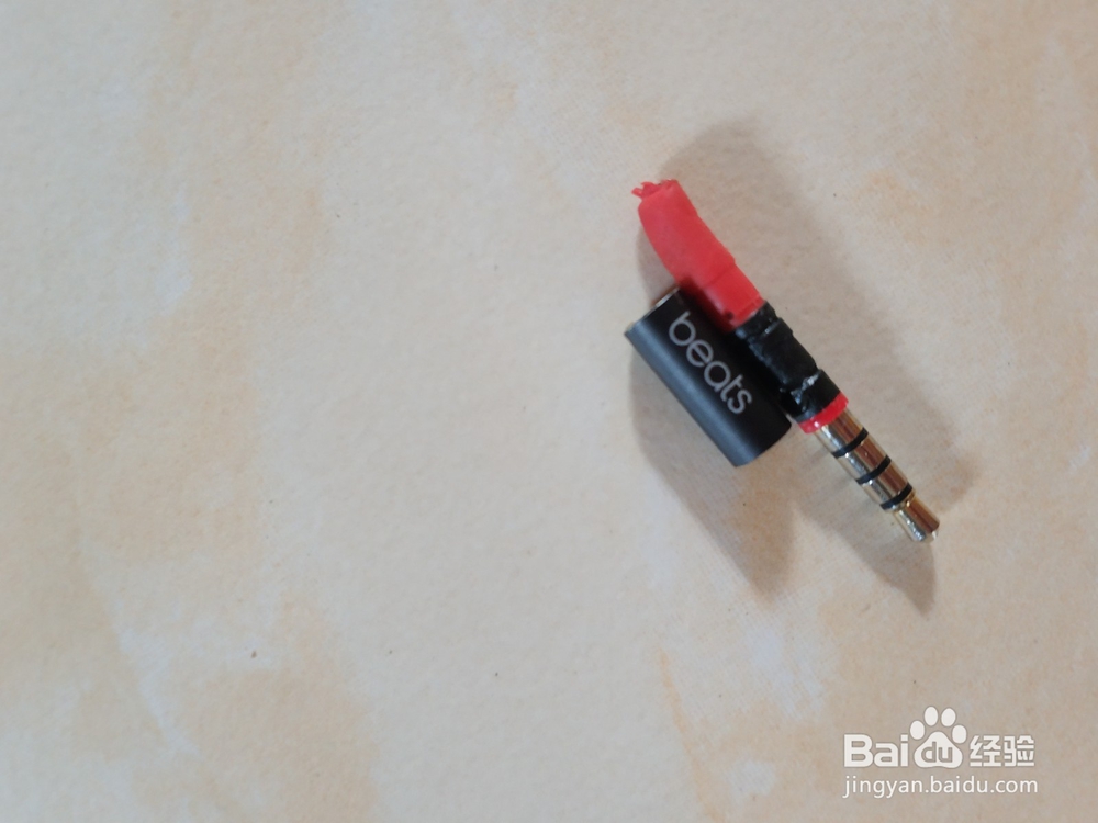 beats 面条线耳机听不到声音维修（更换插头）