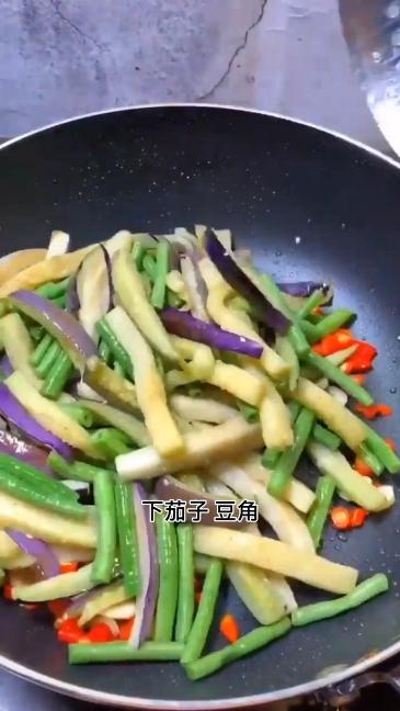 豆角茄子怎么做呢？