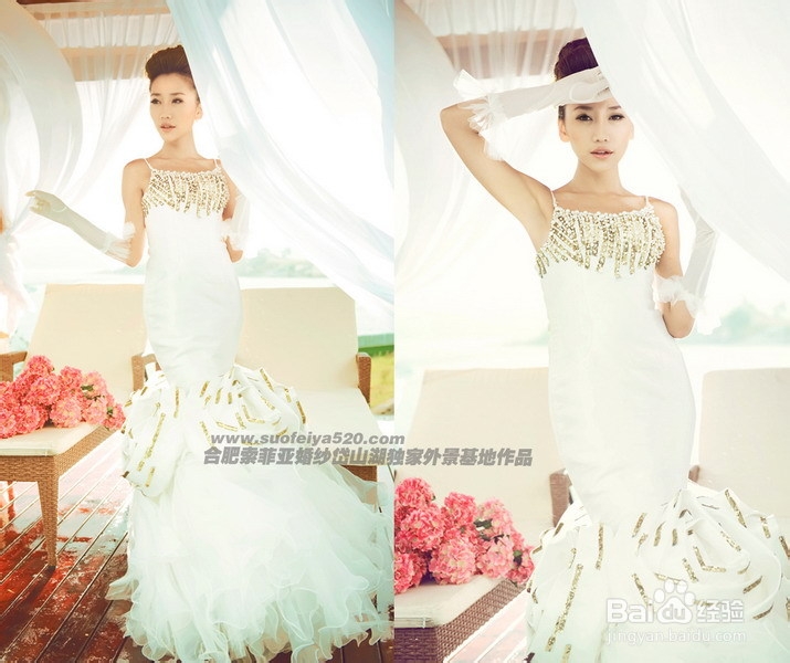 如何选择婚纱图解