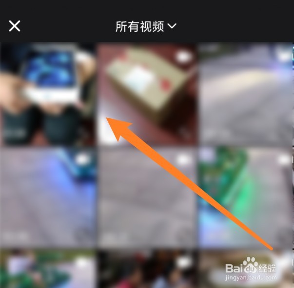 wink如何在视频中截图
