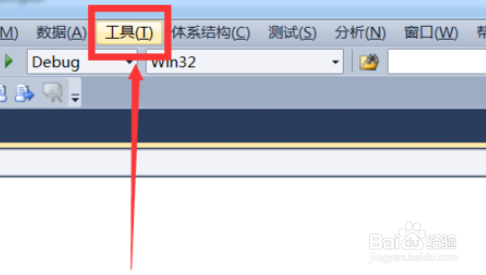 Visual Studio 2010显示代码行号