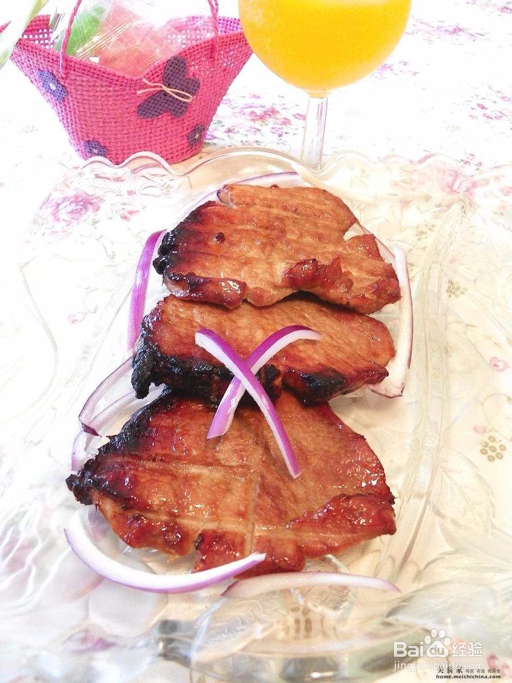 洋葱，人类小卫士