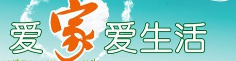 全职妈妈从哪里获得幸福感