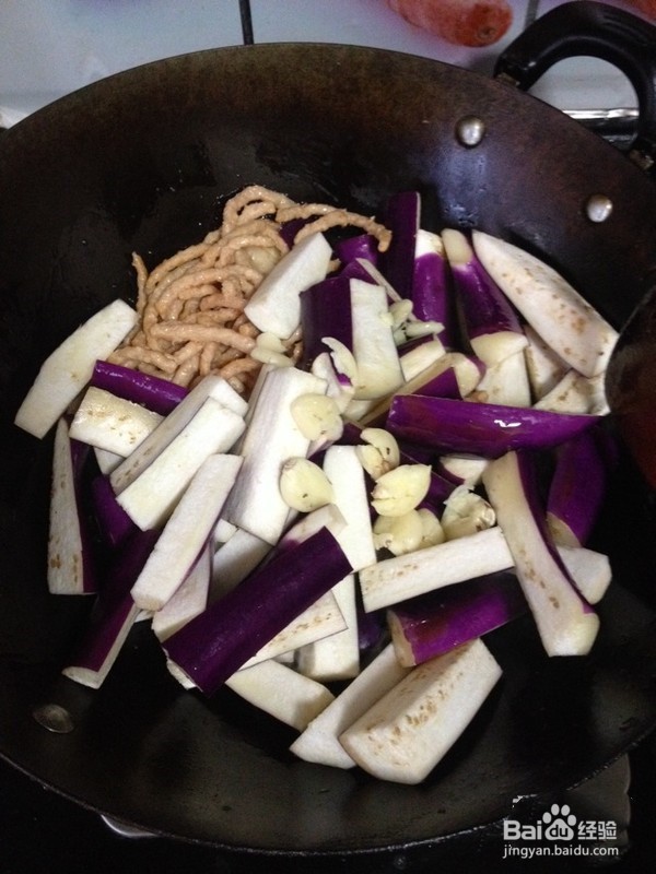 鱼香茄子煲的做法