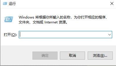 Windows 10 如何打开事件查看器