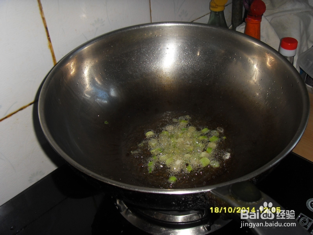 小炒素鸡的做法