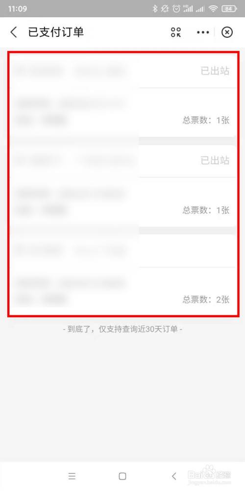 8974c38a59de450730ca61c75e413a8ca7088566.jpg?x-bce-process=image%2Fresize%2Cm_lfit%2Cw_500%2Climit_1%2Fquality%2Cq_80