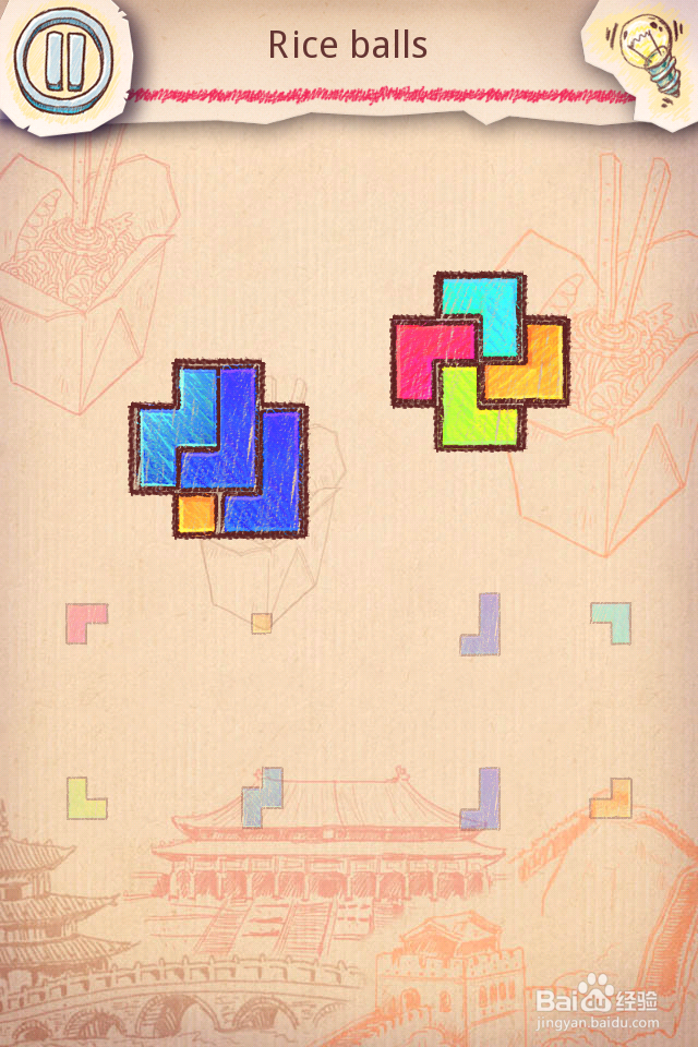 Doodle Fit2 攻略-China 中国