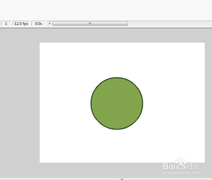 flash如何绘制一个病毒的卡通形象教程