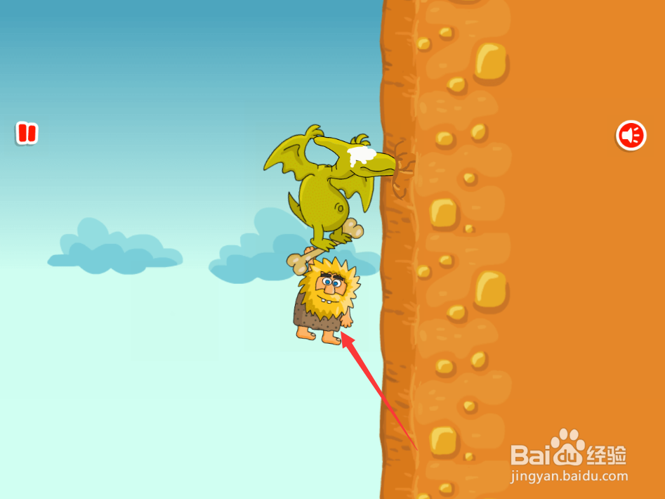 亚当找夏娃4通关攻略(五)