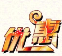 运营管理员每天应该做些什么事