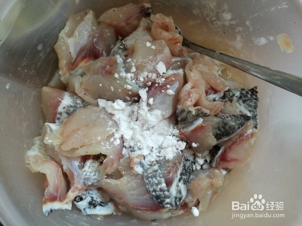 熘黑鱼片的做法