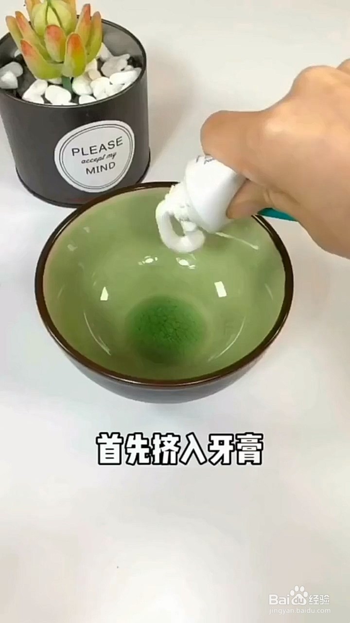 如何清洁冰箱封条