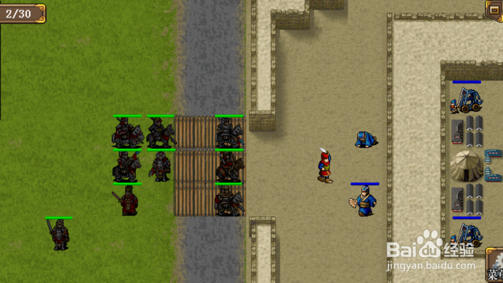 东吴传孙策线长安偷袭战怎么赢？