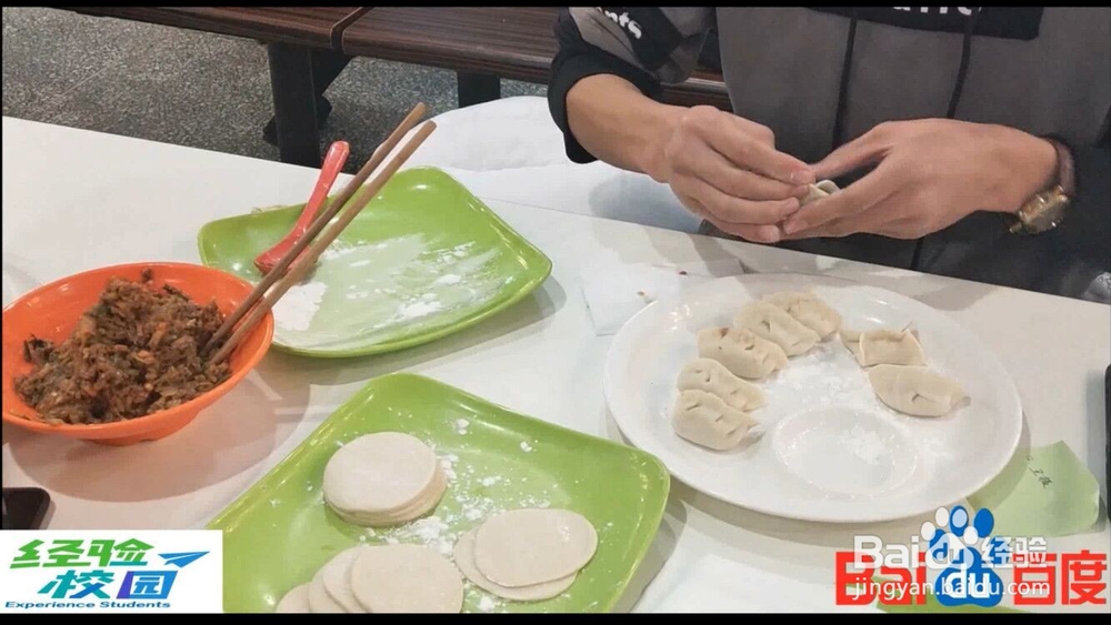 冬至节包饺子