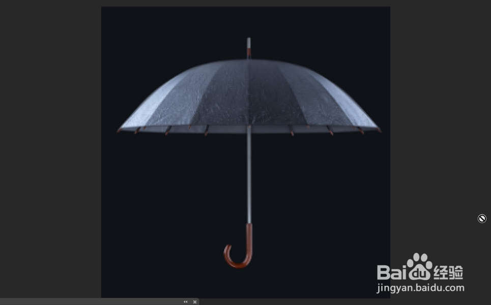 Photoshop如何制作伞下下雨