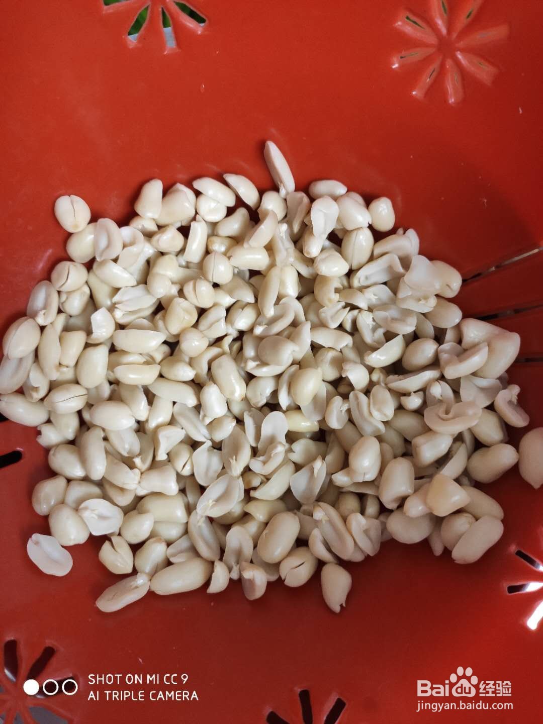 家庭版自制酒鬼花生