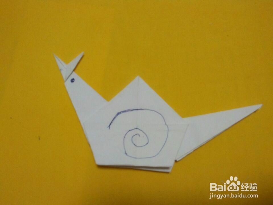 怎样折小蜗牛