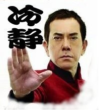 遇到游泳意外怎么办?