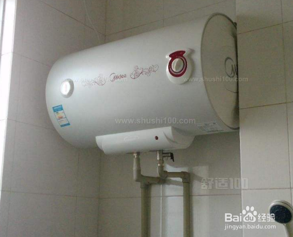 长虹太阳能热水器怎么取消用电烧水