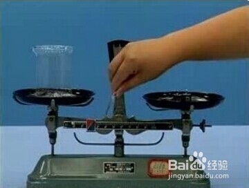 初中化学：[2]托盘天平放反读数及物料计算