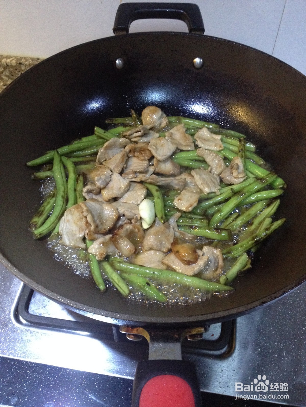 豆角炖肉制作方法