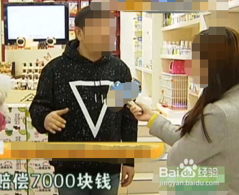 宠物店买到病狗怎么办