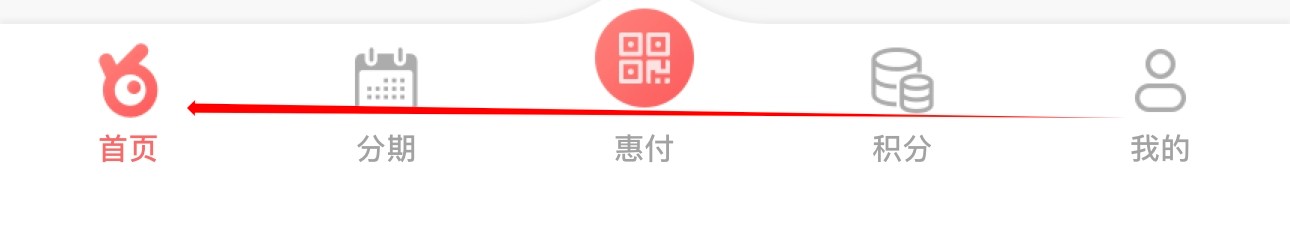 缤纷生活怎么查看活动报名