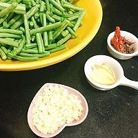 如何制作干煸豆角