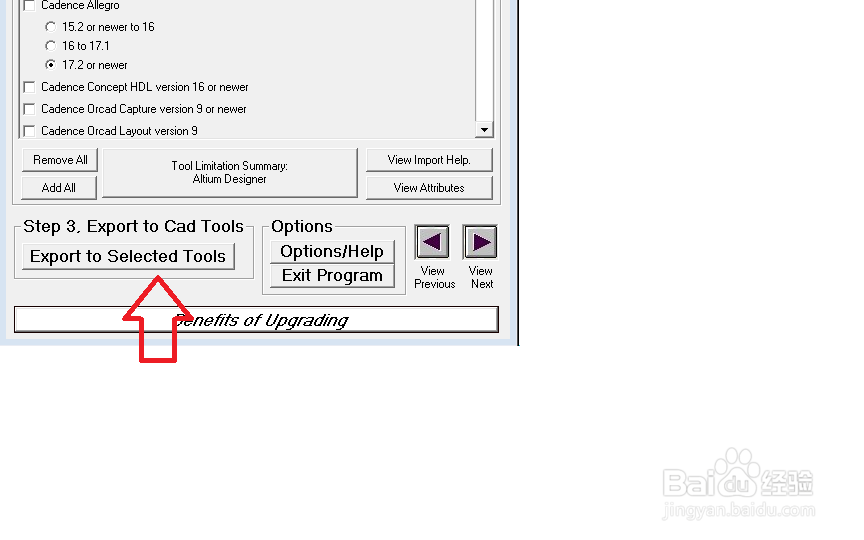 使用Ultra LibrarianBinaryReader生成PCB库文件