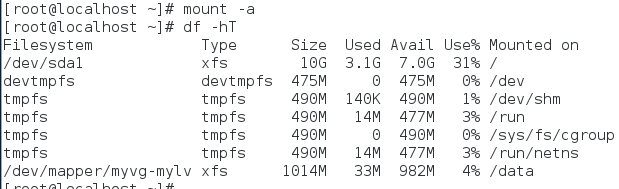 linux系统逻辑卷管理基础知识