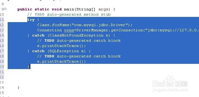 java-sql:查询表中的数据