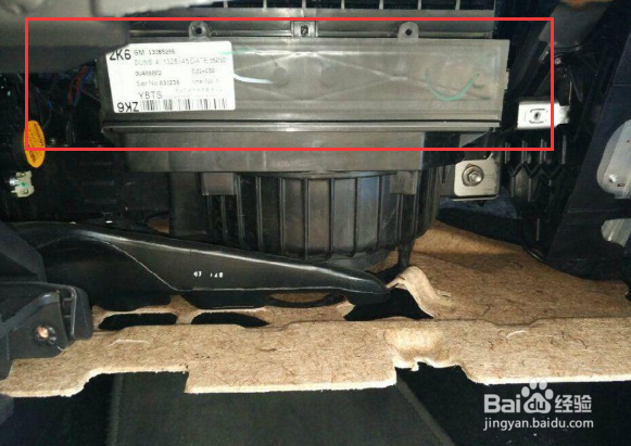 别克威朗更换空调滤芯安装教程