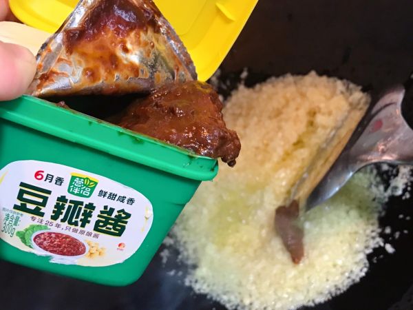 蒜蓉粉丝蒸鱼片